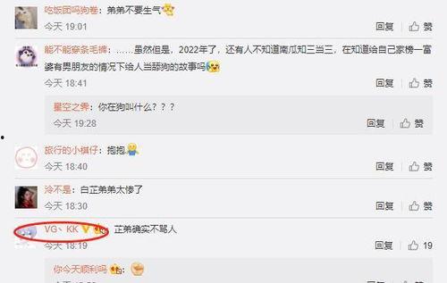 爆黑料吃瓜热门事件在线,吃瓜群众热议不断